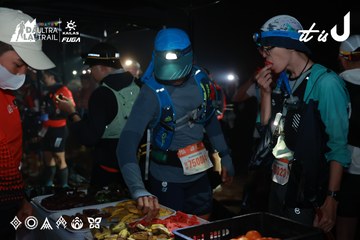 Dalat Ultra Trail 2026 - Ảnh #4738293