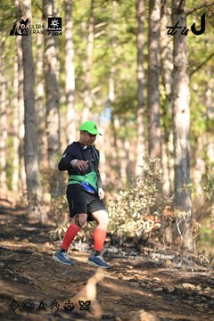 Dalat Ultra Trail 2026 - Ảnh #4878999