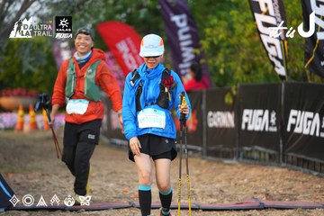 Dalat Ultra Trail 2026 - Ảnh #4744991