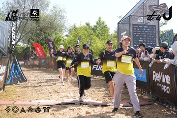 Dalat Ultra Trail 2026 - Ảnh #4864316