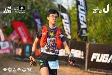 Dalat Ultra Trail 2026 - Ảnh #4744721