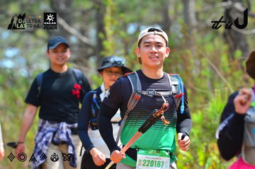 Dalat Ultra Trail 2026 - Ảnh #4793353