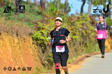 Dalat Ultra Trail 2026 - Ảnh #4748981