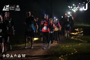 Dalat Ultra Trail 2026 - Ảnh #4720231