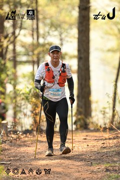 Dalat Ultra Trail 2026 - Ảnh #4707177