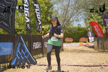 Dalat Ultra Trail 2026 - Ảnh #4722206