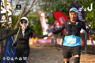 Dalat Ultra Trail 2026 - Ảnh #4742957