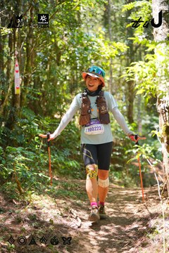 Dalat Ultra Trail 2026 - Ảnh #4913045