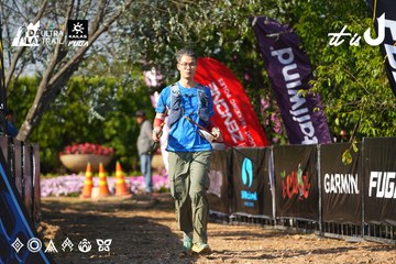Dalat Ultra Trail 2026 - Ảnh #4742271