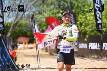 Dalat Ultra Trail 2026 - Ảnh #4723281