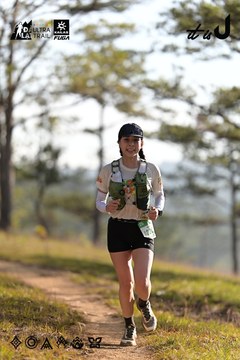 Dalat Ultra Trail 2026 - Ảnh #4894864