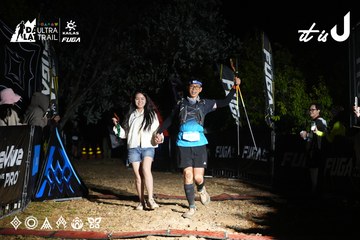 Dalat Ultra Trail 2026 - Ảnh #4760506