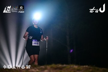 Dalat Ultra Trail 2026 - Ảnh #4899826