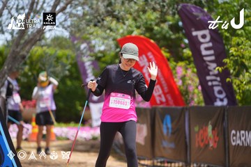 Dalat Ultra Trail 2026 - Ảnh #4870035