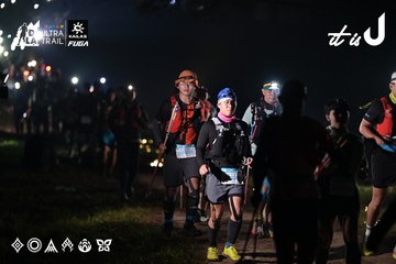 Dalat Ultra Trail 2026 - Ảnh #4721571
