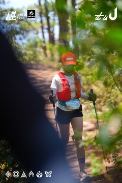 Dalat Ultra Trail 2026 - Ảnh #4913057
