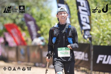 Dalat Ultra Trail 2026 - Ảnh #4693267