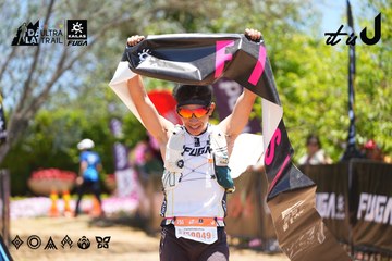 Dalat Ultra Trail 2026 - Ảnh #4699480