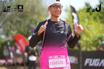 Dalat Ultra Trail 2026 - Ảnh #4901824