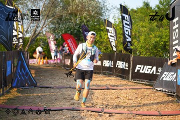 Dalat Ultra Trail 2026 - Ảnh #4742978