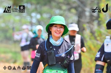 Dalat Ultra Trail 2026 - Ảnh #4874347