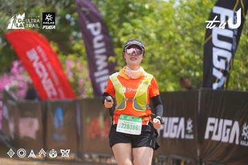Dalat Ultra Trail 2026 - Ảnh #4866845