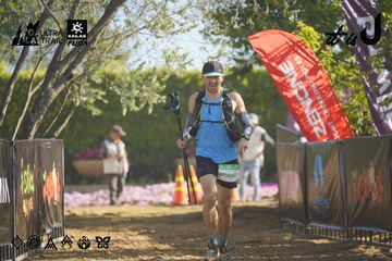 Dalat Ultra Trail 2026 - Ảnh #4682918