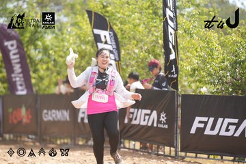 Dalat Ultra Trail 2026 - Ảnh #4858215