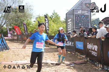 Dalat Ultra Trail 2026 - Ảnh #4864460