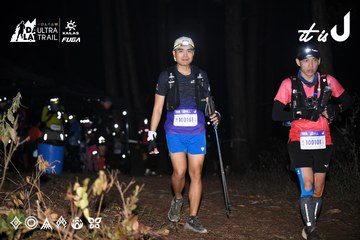 Dalat Ultra Trail 2026 - Ảnh #4704263