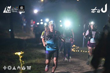 Dalat Ultra Trail 2026 - Ảnh #4707987