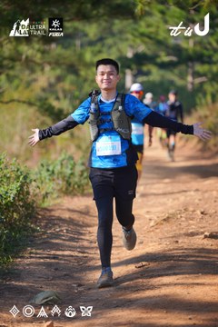 Dalat Ultra Trail 2026 - Ảnh #4909065