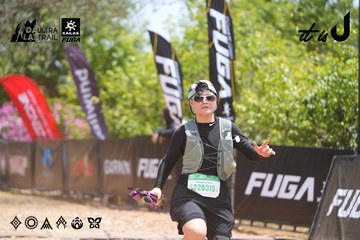 Dalat Ultra Trail 2026 - Ảnh #4868857