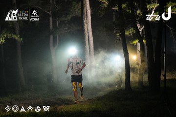 Dalat Ultra Trail 2026 - Ảnh #4697364