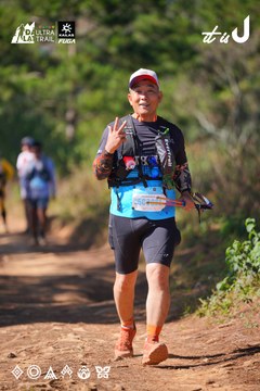 Dalat Ultra Trail 2026 - Ảnh #4909529