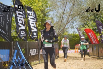 Dalat Ultra Trail 2026 - Ảnh #4695519