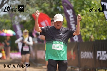 Dalat Ultra Trail 2026 - Ảnh #4865337