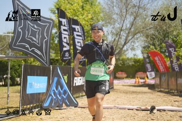 Dalat Ultra Trail 2026 - Ảnh #4691368