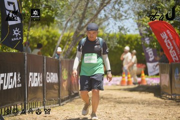 Dalat Ultra Trail 2026 - Ảnh #4691031