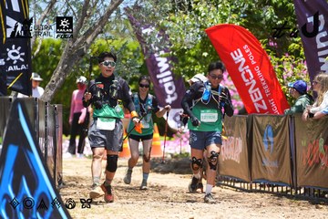 Dalat Ultra Trail 2026 - Ảnh #4700851