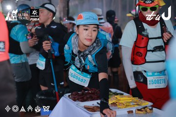 Dalat Ultra Trail 2026 - Ảnh #4738685