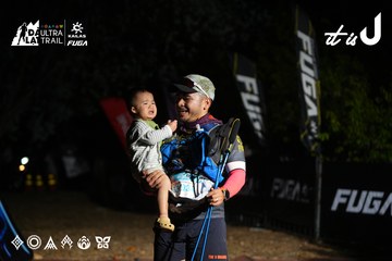 Dalat Ultra Trail 2026 - Ảnh #4758657