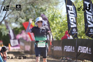 Dalat Ultra Trail 2026 - Ảnh #4685954