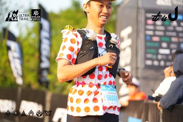 Dalat Ultra Trail 2026 - Ảnh #4743416