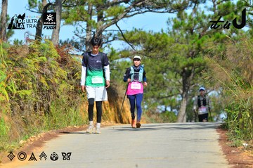 Dalat Ultra Trail 2026 - Ảnh #4748924