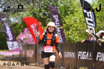 Dalat Ultra Trail 2026 - Ảnh #4869368
