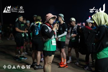 Dalat Ultra Trail 2026 - Ảnh #4767250