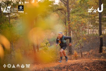 Dalat Ultra Trail 2026 - Ảnh #4913661