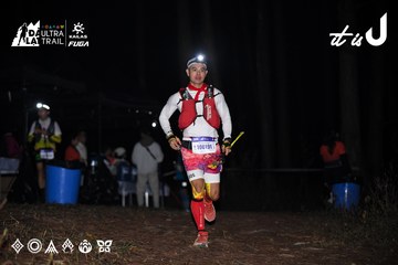 Dalat Ultra Trail 2026 - Ảnh #4703755