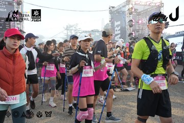 Dalat Ultra Trail 2026 - Ảnh #4862379